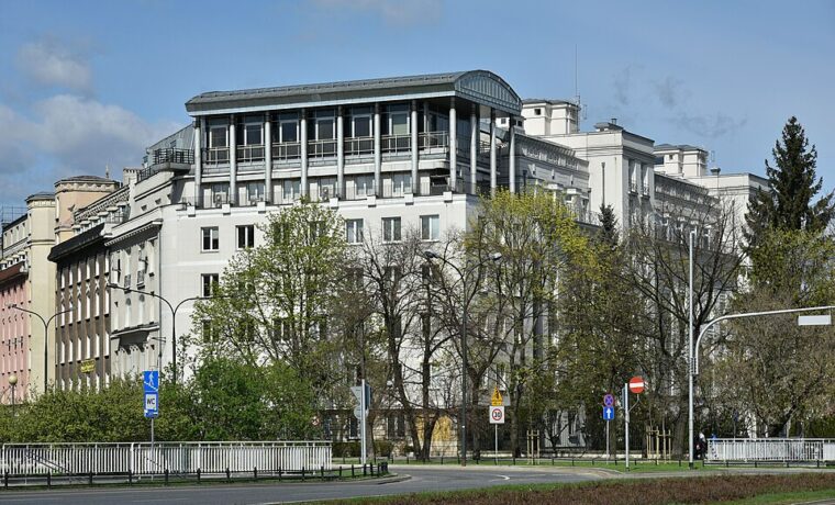 Ministerstwo Sprawiedliwości w Warszawie, fotografia z 8 kwietnia 2017 roku; nie przedstawia spotkania o CCD2.