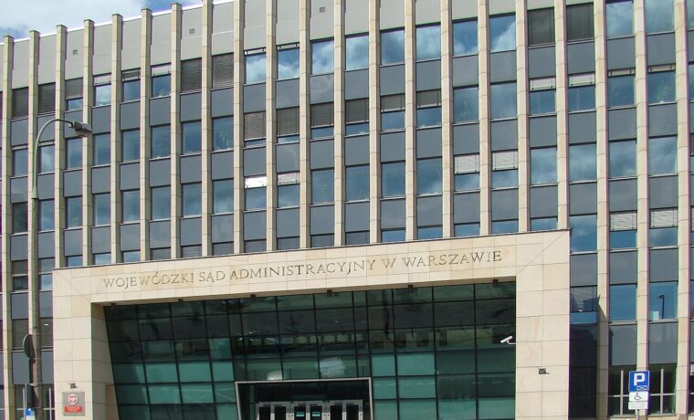 Budynek Wojewódzkiego Sądu Administracyjnego w Warszawie, fotografia archiwalna